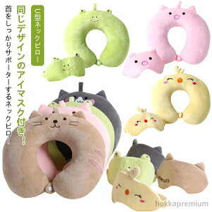 yzgxObY  sObY  gїp  񂱂 ܂ Aj} lbNs[ AC}XNt s@ ܂