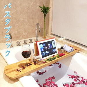 yzoX^ug[ e[u  | bN [ oX^ubN oXe[u Cp oXObY 90×18×3cm@bNX@芴@h@ȃXy[X@X