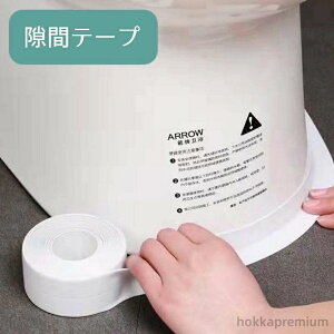 yz܃e[v ԃe[v h h~ hJr gC ֊ Lb` VN R e[uR[i[ ʏ   \邾 ֗ Se[v