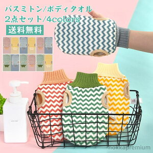 yz pi C g̐ {fBPA l A   w g 2_Zbg ~g {fB^I