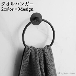 yz^InK[ ^IbN ^I| Ǌ| ʃe[v ȒPt ʏ Eߏ 䏊 Lb` Vv  X^CbV }`nK[ oXpi Ce