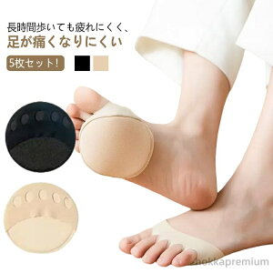 yzfB[XC یpbg ₷ pbh C O\h NbVttbgJo[ 5{w\bNX