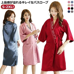 yz~fBA noX[u  ܕ iCgEGA  pW} oX[u   fB[X VlbN