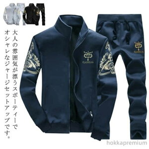 yz i  p[J[ WbvAbv t H~ XGbg㉺ XEFbg  ㉺Zbg W[W Y