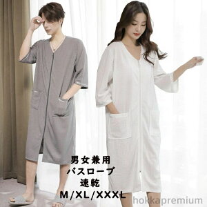 yzbtn pW} Y fB[X [EFA iCgKE  C oX[u pW} oX[u