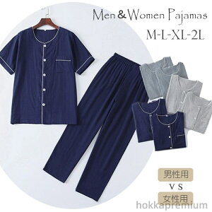 yzpW} K[[  OJ ݂Ȃ [EFA YpW}㉺ Y[EFA Y{  Y pW}