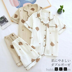 yz̓ hV̓ _炩̂Ŕɂ₳ ʋC悭ɂ  ㉺Zbg OJ iCgEFA  