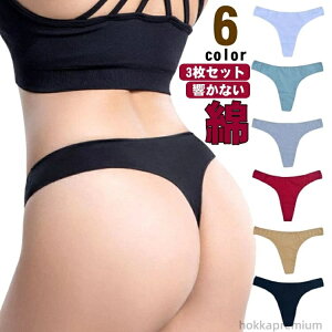 yzm[C  eB[obN hX ^CgXJ[g pcX[c Xgb` 