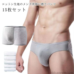 yz@ 15Zbg ĝă{NT[pc ʕ    o ĝăV[c ĝĉ ĝ 