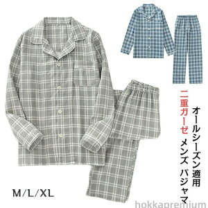 yz_炩 ʋC z dK[[  `FbN  OJ ~ H  t _uK[[  Y pW}