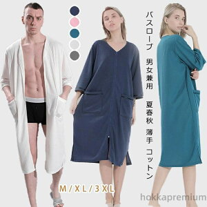 yzoX[u fB[X Y ďtH  Rbg jp btn   KE  ėp y z C ^In btn }}  [EFA 