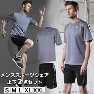 X|[cEFA RvbVEFA Y ㉺  TVc pc ㉺X|[cEFA X|[cEFA K jOEFA g[jOEFA W z JWA i