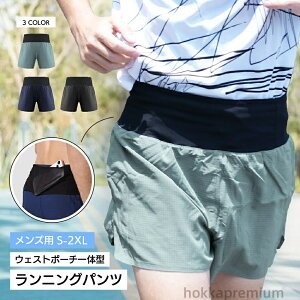 am j Y V[gpc EGXg|Pbgt jOxg EGXg|[`̌^ n[tpc X|[cEFA