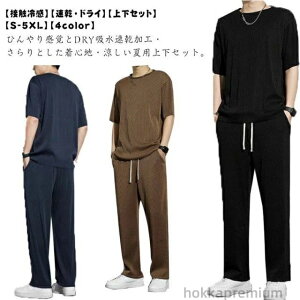 hC Xgb`  z ZbgAbv ėp Ђ TVc{Opc ACXVN Y ㉺Zbg ⊴