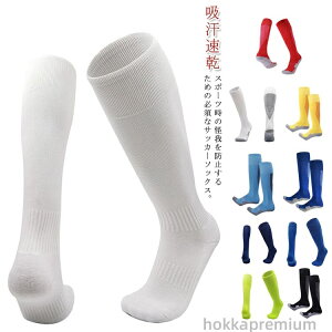 ] ʋC X|[cp Vv W\bNX C WjA qp lp n O\bNX \bNX TbJ[