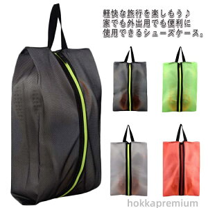 gѕ֗ Xj[J[ Wp ^ y X|[c o s jp [ e  C V[Y h C