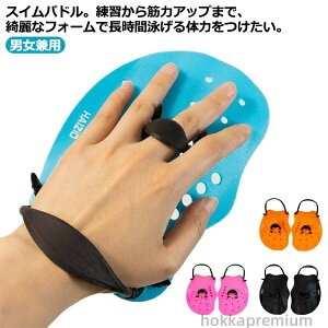 ph j p XC~Oph P jpph jg[jO vuCj jph fB[X XCuC