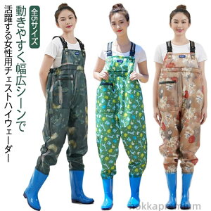 h X[c ނ hX t[^[  _ |  Ⴉ  d C ނ p fB[X