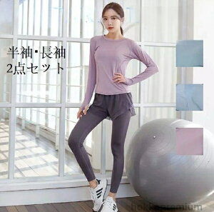 jOEFA WEFA g[jOEFA KEFA ZbgAbv fB[X 2_Zbg ㉺Zbg X|[cEFA O̃J[   S-3XL