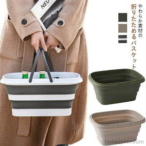 [ nfBe[u e[u ܂肽 oXPbgLv Lve[u [P[X ܂肽݃oXPbg