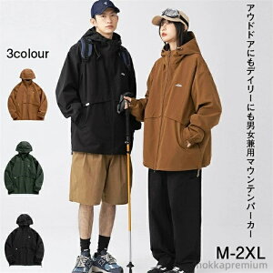 M-2XL ۉ  ނ H~ EChu[J[ iCWPbg h h Y