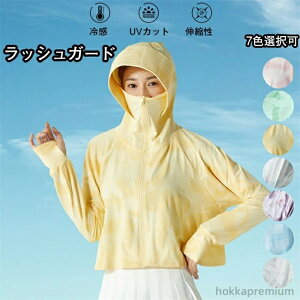 Ă΍EFA t[ht  AE^[ UPF50+ ڐG⊴ bVp[J[ uvJbg   p[J[ fB[X