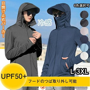 Ă~ߕ AE^[ z  ΎO\ t[ht   w   Y ⊴ UVp[J[