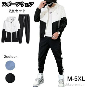 yM-5XL 傫TCYΉzY W[W ㉺ZbgAbv u[ ubN  X|[cEFA EBhu[J[  p[J[ pc X|[c W[ W g[jO E