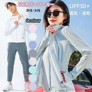  j uvp[J[ hCbV ڐG⊴  t[ht p[J[ Ă~ fB[X Y ⊴ w p[J[