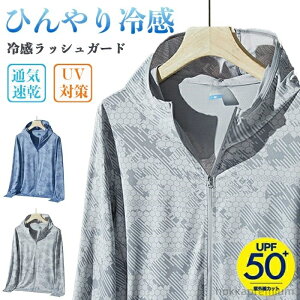 O΍ y t[ht UVWPbg Y ⊴R[g  Ă~ UVp[J[ Ђ⊴ p[J[  Y