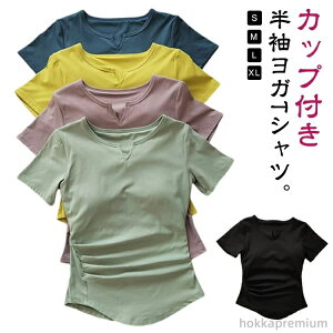 Jbvt _X ʋC z ̌^Jo[ VlbN EFA fB[X  Jbvt TVc gbvX KTVc