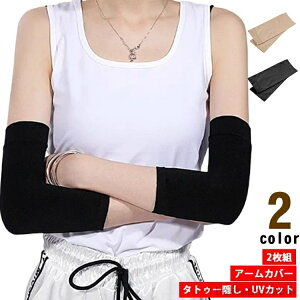 ՉB  n Xgb` UVJbg ڐG⊴ T|[^[ B ^gD[B Ă΍ Jo[ ̘r A[Jo[ N[