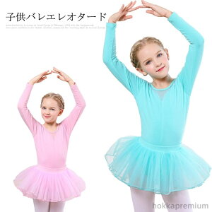 oGpi K bXEGA _Xߑ V̑  l ̎q WjA LbY q oGXJ[gt I^[h