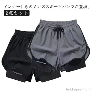 jO W[W WEFA z ʋC Z V[gpc Y g[jOEFA 2_Zbg n[tpc