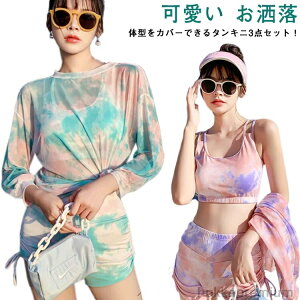   Igiq ̌^Jo[ ㉺Zbg XCEFA bVK[h ^C_C ^Lj rLj fB[X