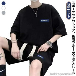 tVcV[gpc  Y fB[X   Y ZbgAbv 傫TCY   tVc