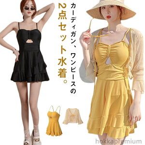 Igiq 40 30 20 }} ̌^Jo[ nClbN J[fBK+s[X2_ fB[X s[X