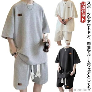   tVc Y ZbgAbv  傫TCY ؍ ܕ Y ĕ I[o[TCY fB[X 2_