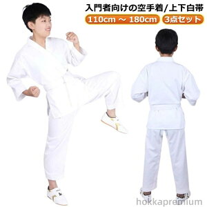 S Y{ qp  ㉺Zbg+EGXgxg  WjA ѕt 㒅 Ҍ l  jp 3_Zbg