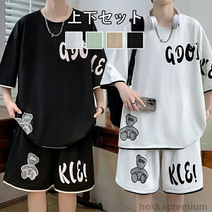  Y ZbgAbv Y  ㉺Zbg C rbOVGbg   ㉺ XEFbg ėp Y ㉺