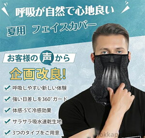 lbNK[h X|[c}XN VN Ђ ⊴  lbNJo[ Ă~ ڐG⊴ }XN uv tFCXJo[