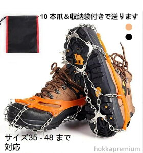 AC[ `F[XpCN 10{ oR R gbLO ȒP EȒP ȈՃAC[ [ܕt jp@d450g yʃAC[ RpNg[ ~ ϐXpCN ϖ