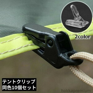 egNbv 10Zbg ^[vNbv Nbvz_[ AEghA Lv O [v ͌Œ j^Cv h