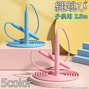 ꒵ Ƃѓ qp LbY WjA ȂƂ ѓ Wv[v ^ pXeJ[ ^ ̈ 킢 PF