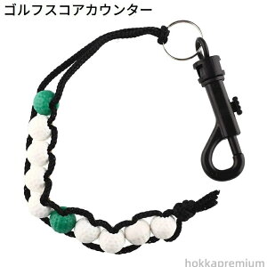 St XRAJE^[ r[Y Nbvt Xg[NJE^[ XRAL[p[ JEg StANZT[ Ehpi