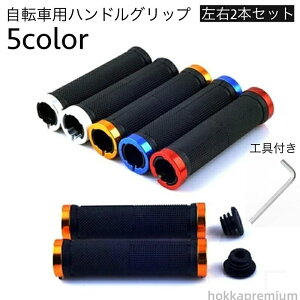 ]ԗpObv nhObv EZbg 2{Zbg Ht 22mm bN _ubN ]ԃObv p ]ԗpp[c