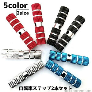 ] Xebv nuXebv 2{Zbg A~ Mی MK[h yO }EeoCN r[`N[U[ y JX^p[c