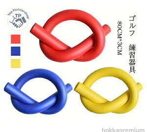 St XCOK XeBbN K g[jO fU   tH[P _炩 O̃J[ Kp bh@CG[ u[ 80CM*3CM