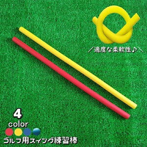 XCOK_ Stp XCOg[i[ Ȃ g[jOp wbhXs[hAbv StK _炩 O 򋗗Abv΍