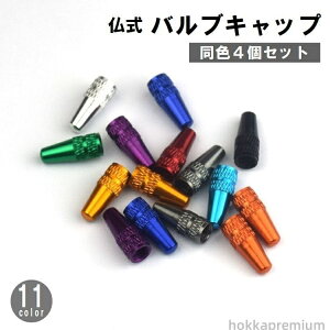 ouLbv  4Zbg ]ԃANZT[ }EeoCN [hoCN  i p[c JX^ hXAbv C 